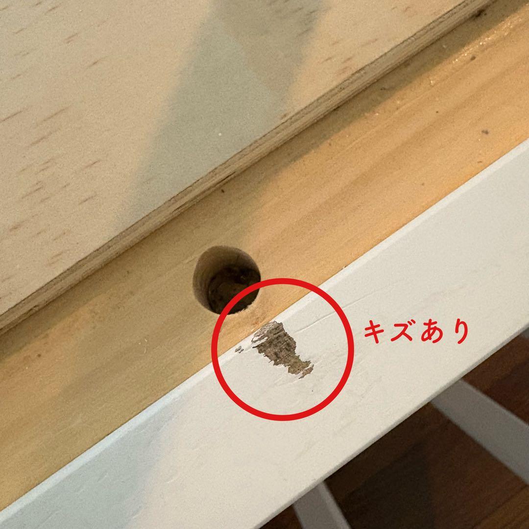 そいねーるミニ　ベビーベッド ホワイト