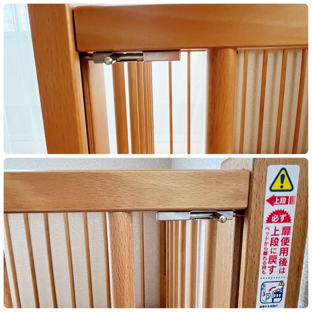 【綺麗✨送料込み❣️】石崎家具　スリーピーベビーベッド　ツースライドベッド⭐︎