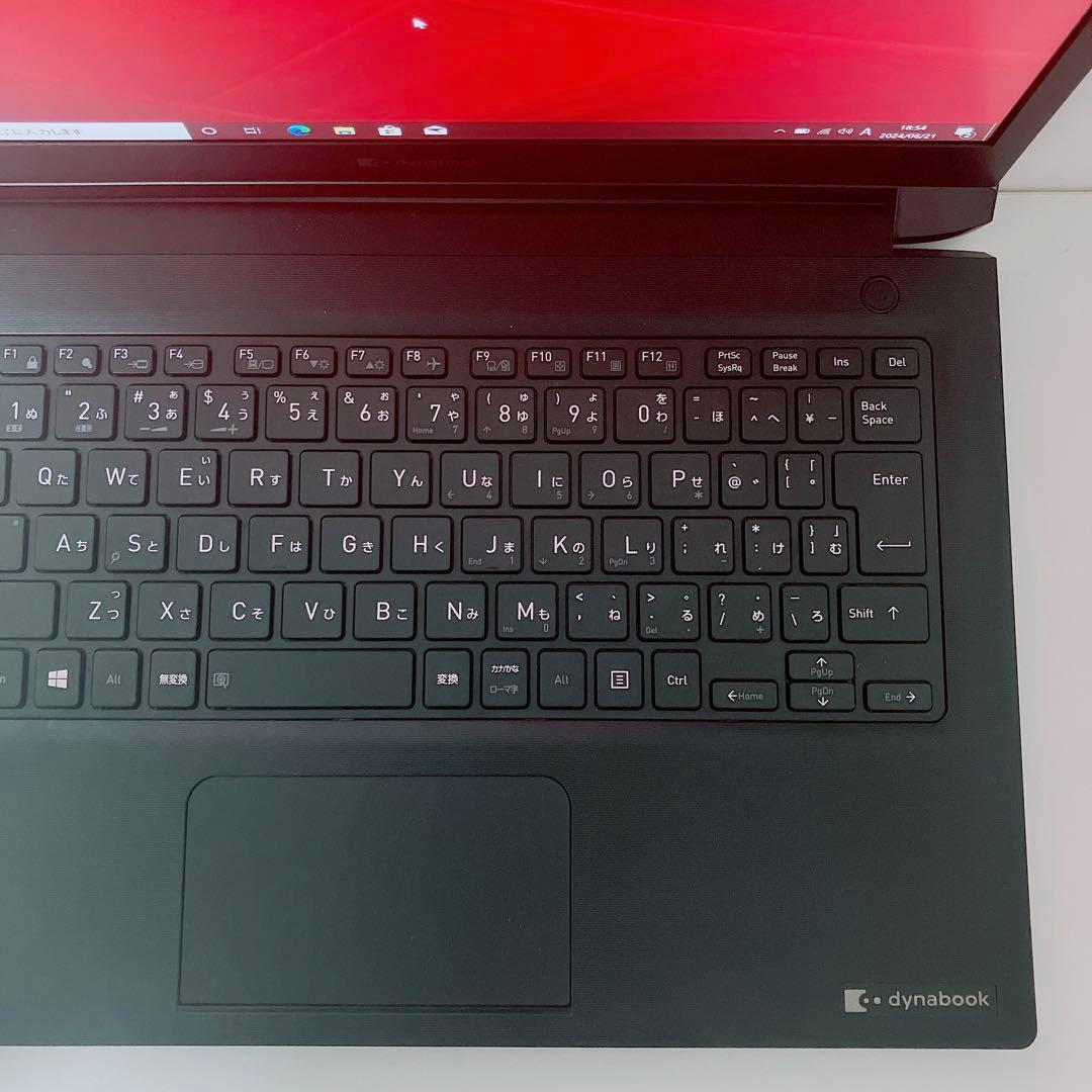 【美品】ダイナブック 爆速SSD512GB 8GB第10世代パソコンPC