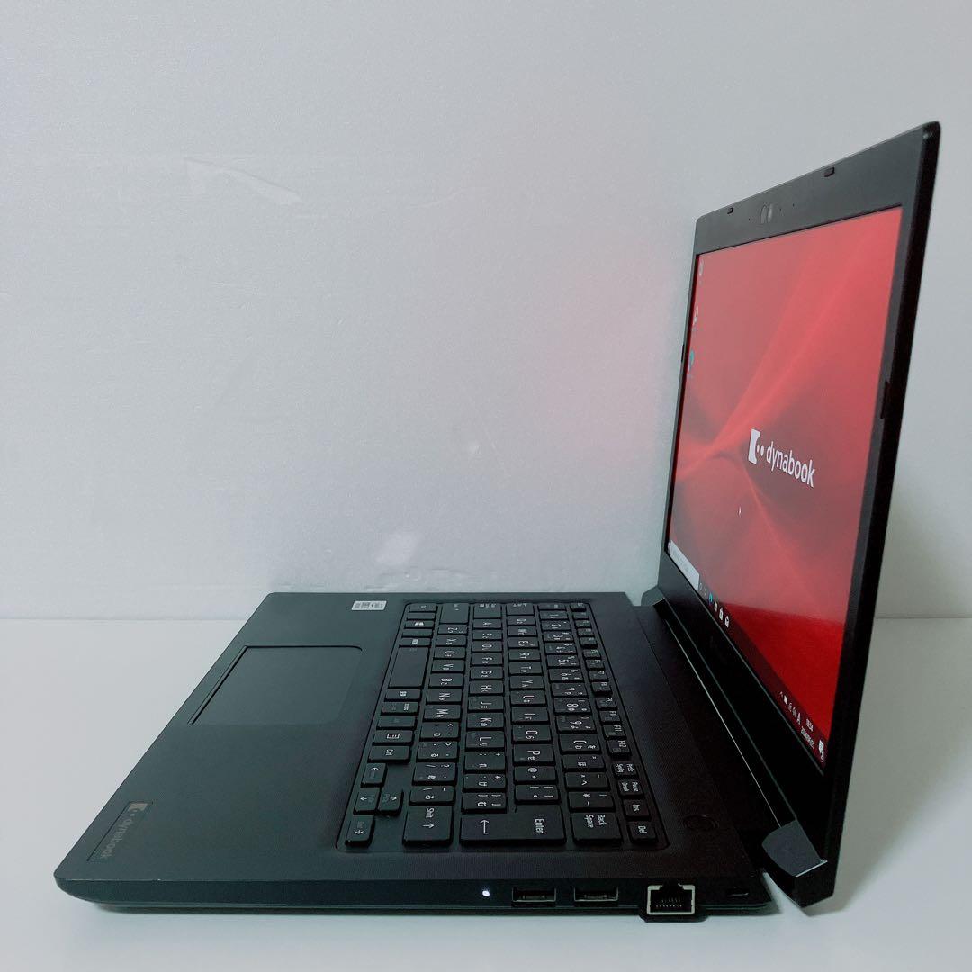 【美品】ダイナブック 爆速SSD512GB 8GB第10世代パソコンPC