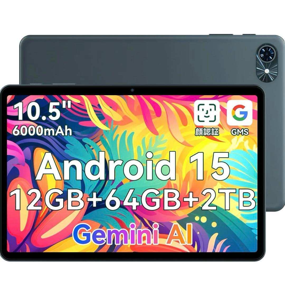 Android 15 タブレット T80 12GB+64GB+2TB拡張　薄型