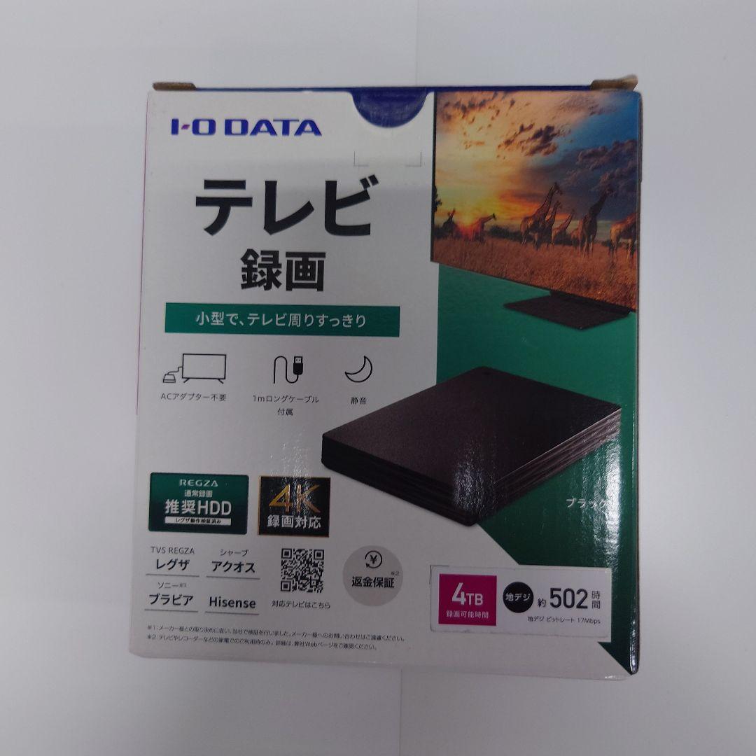 I-O DATA 外付けハードディスク 4TB　HDD