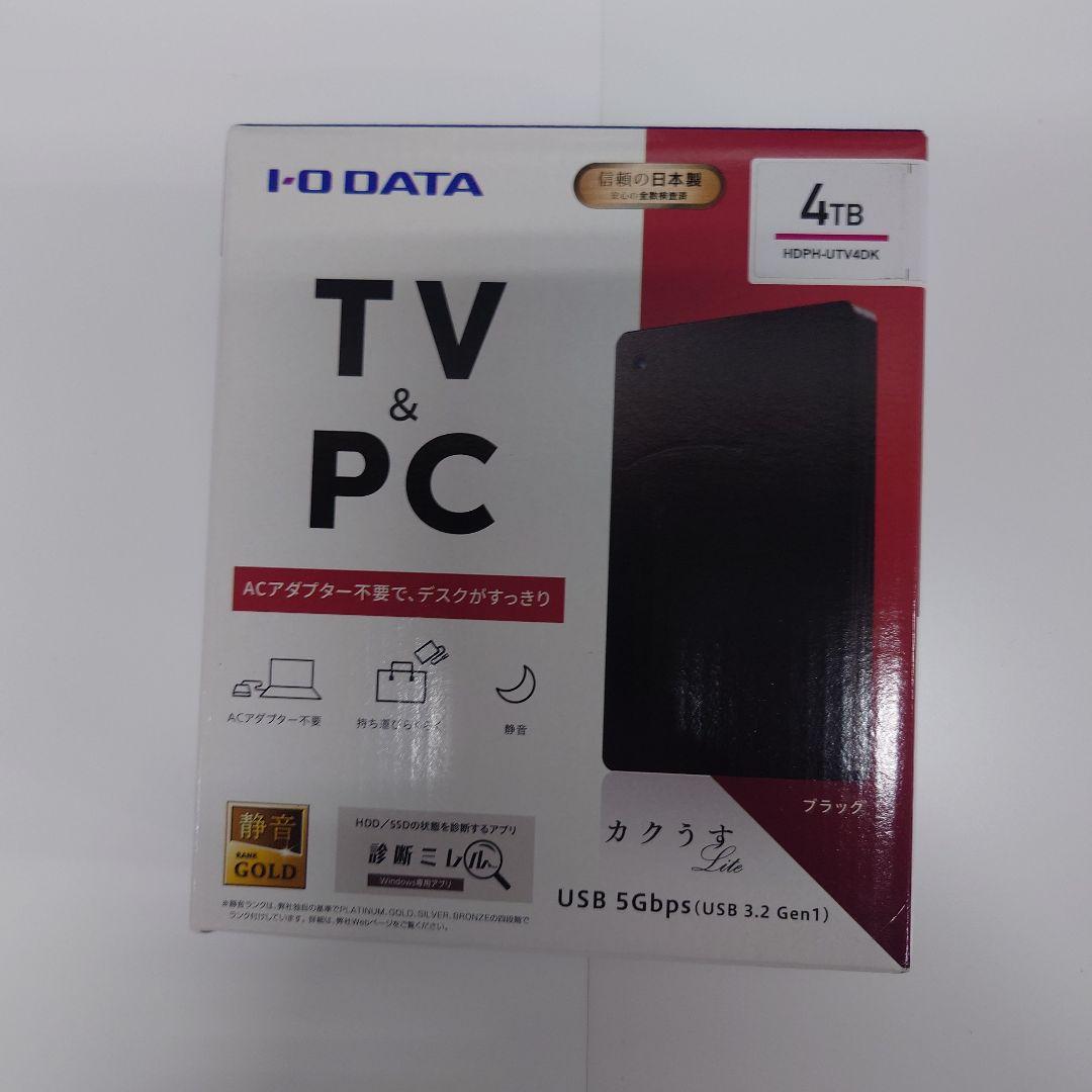 I-O DATA 外付けハードディスク 4TB　HDD