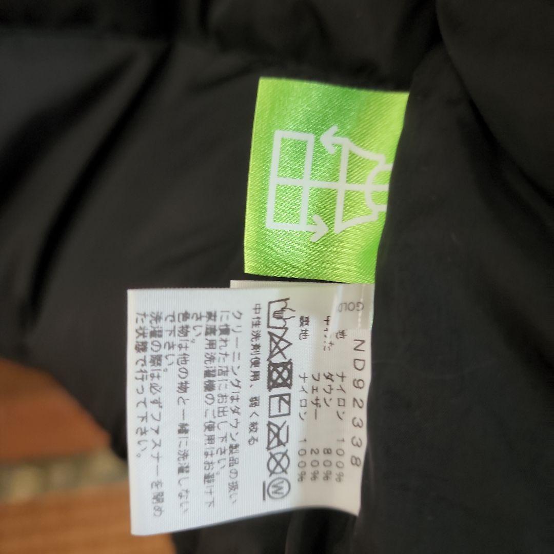 THE NORTH FACE ダウンベスト ND92338 M ブラック