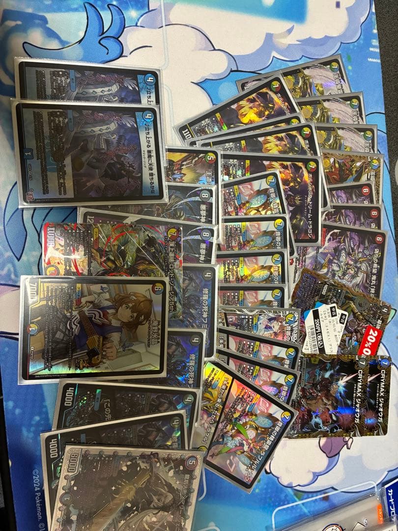 デュエルマスターズ 引退品　高額カード　汎用カード多数　重量不明　1万枚以上！