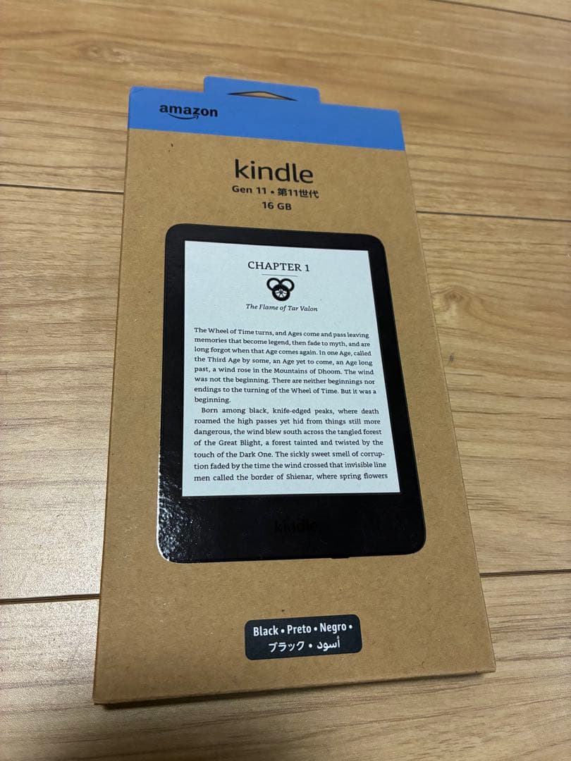 Phambach9243  kindle 第11世代 16GB ブラック