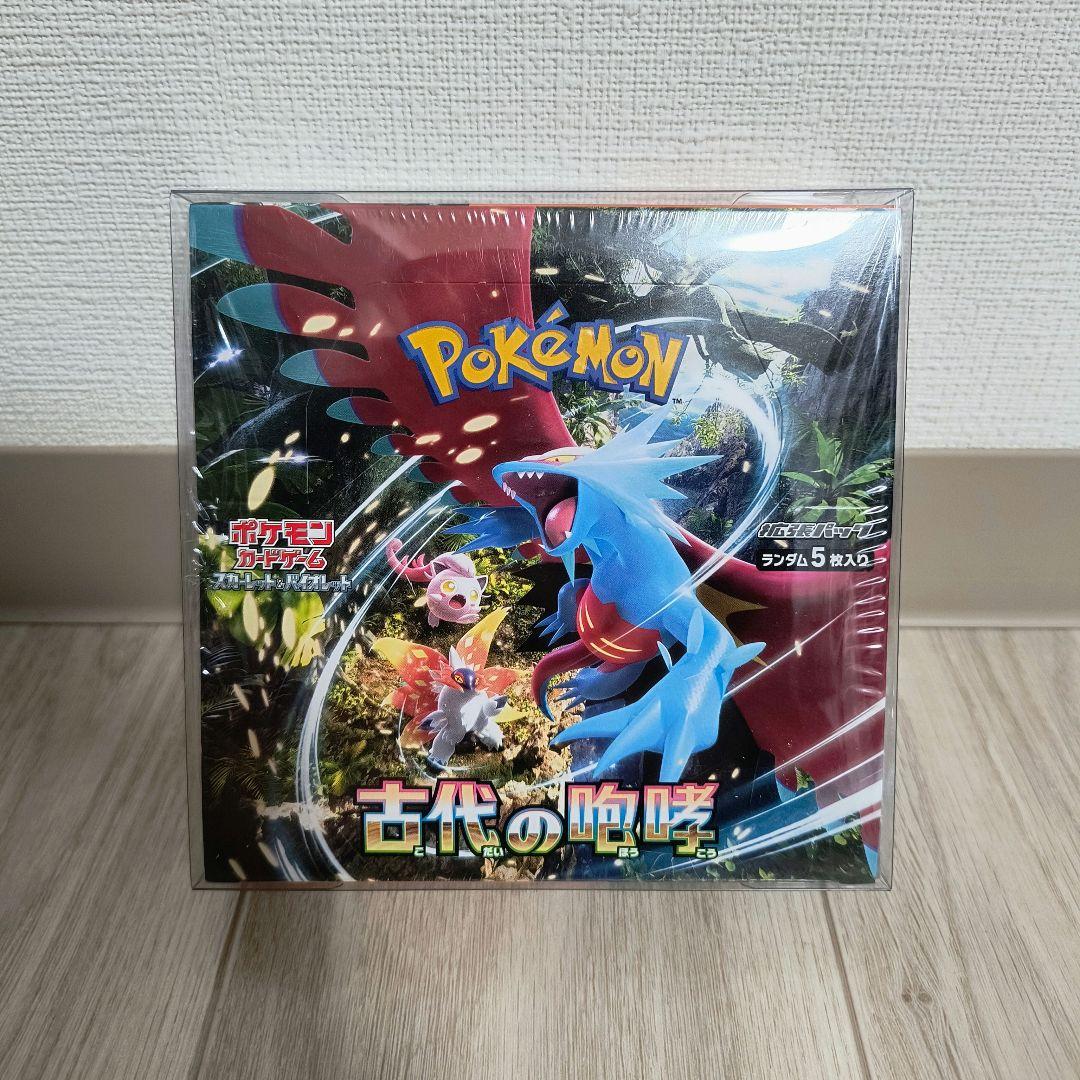 ポケモンカードゲーム 古代の咆哮 1BOX シュリンク付き