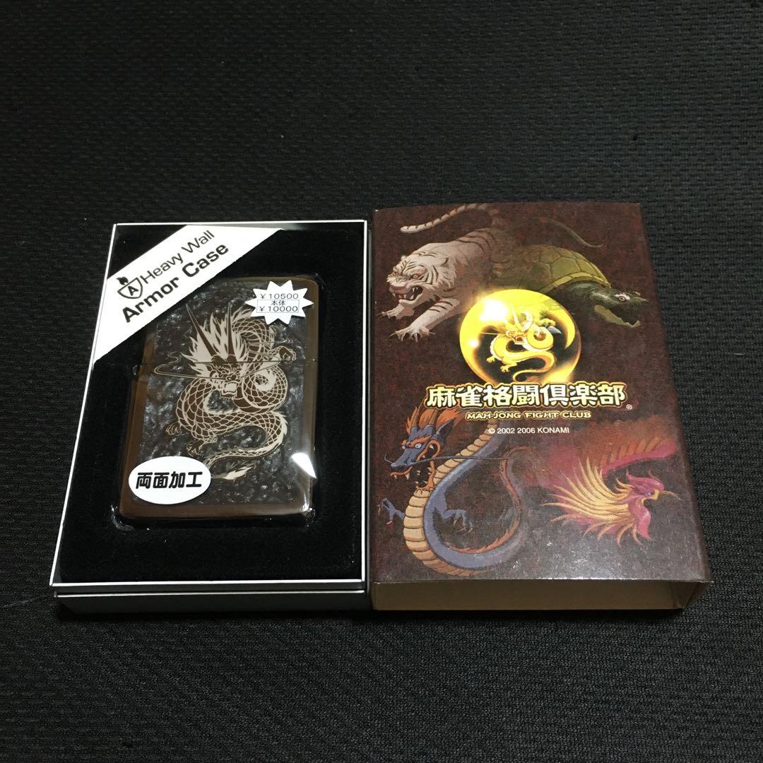 麻雀格闘倶楽部 ジッポ 青黒 未使用品