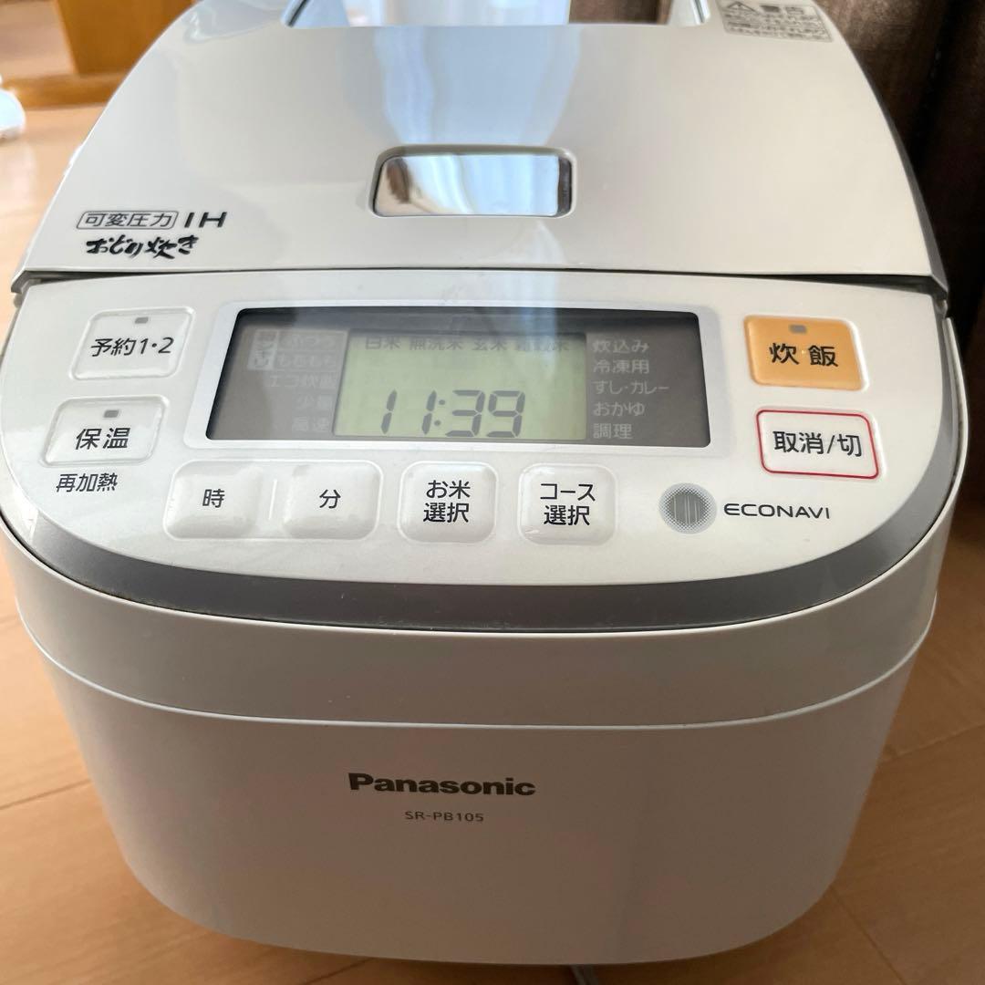 香川県　高松市　炊飯器　Panasonic おしどり焼き