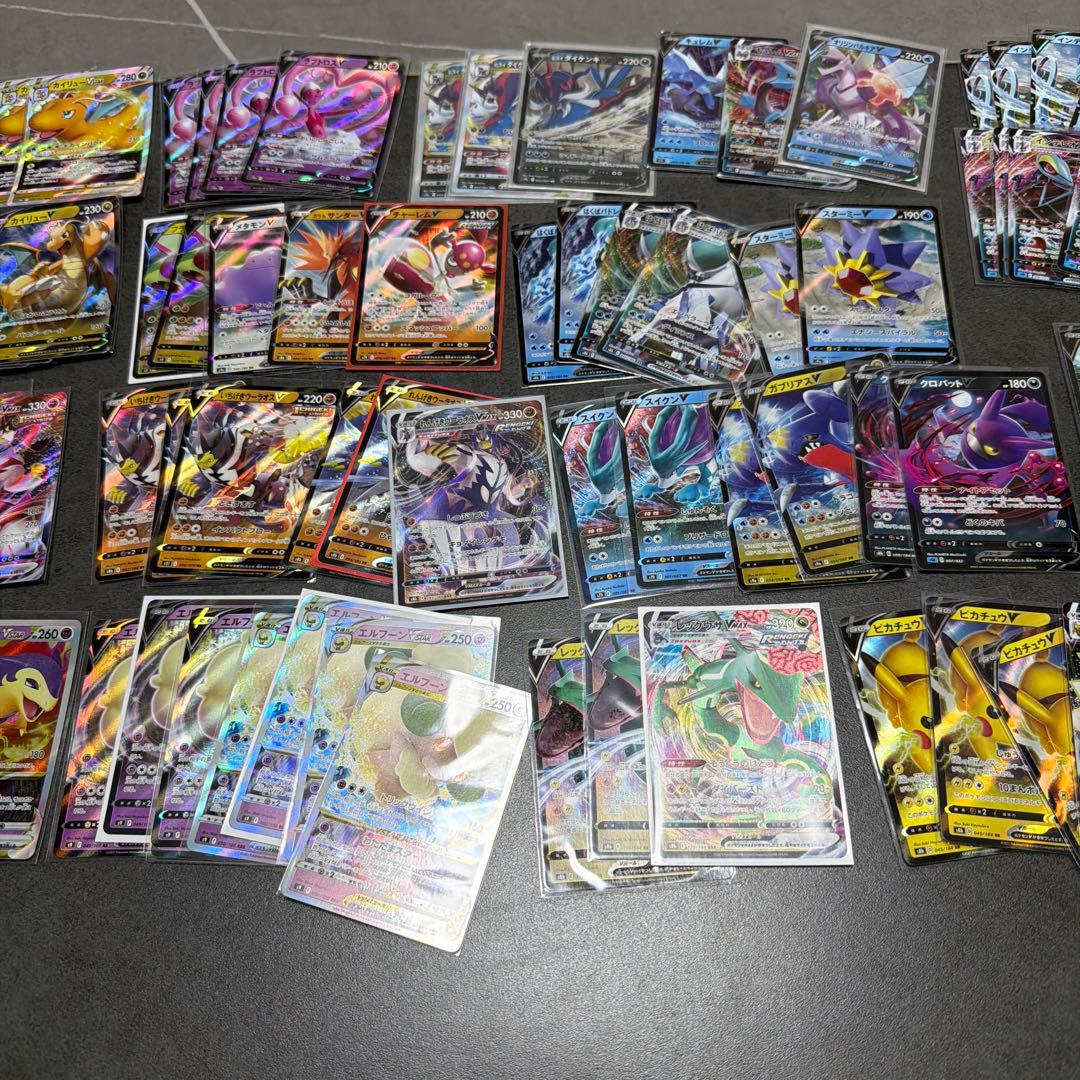 ポケモンカード　引退品　まとめ売り