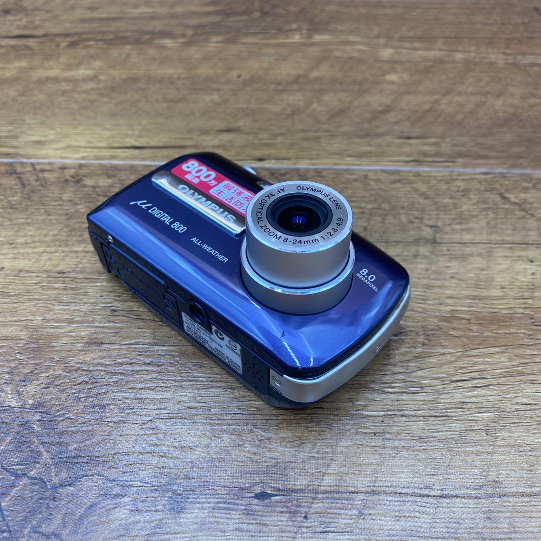 OLYMPUS オリンパス　μ DIGITAL 800 y-122