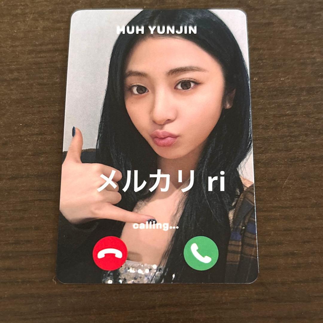 LE SSERAFIM ユンジン トレカ もしもしカード CRAZY