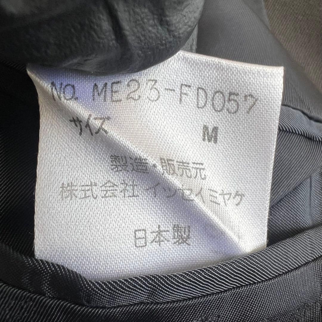 ISSEY MIYAKE MEN　アーカイブ　ウール　ノーカラージャケット　M