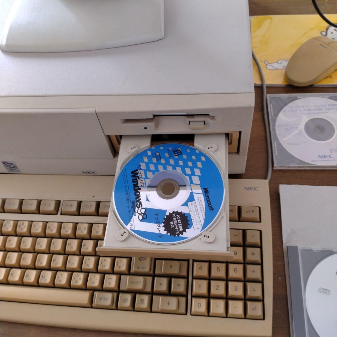 ■PC-9821RA266/W30R デスクトップPC　ジャンク