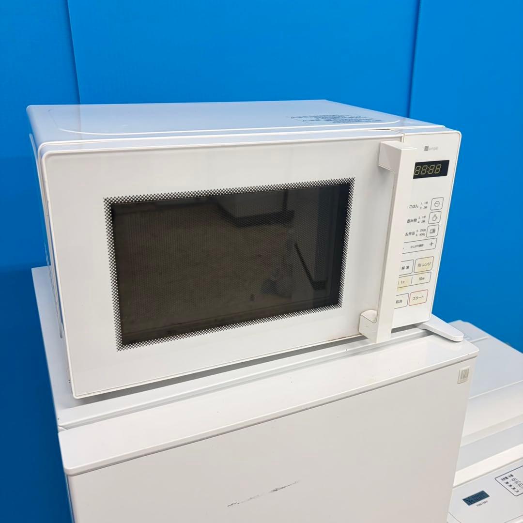 713 冷蔵庫　洗濯機　電子レンジ　小型　一人暮らし　関東配送　極美品　最新年式