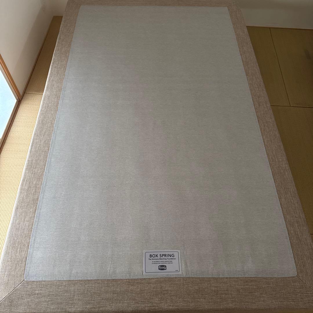 8月中旬までの限定価格　シモンズ 　マットレス＋ボックススプリング　（GＶ）