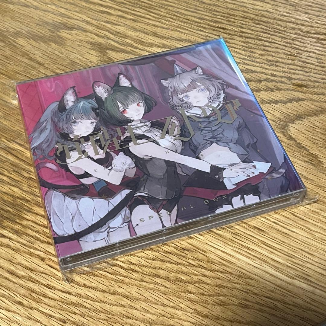 【VALIS】1st ALBUM 「覚醒ヒストリア」（スペシャルボックス）