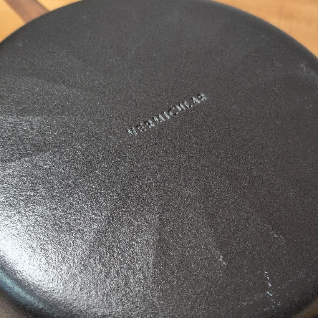 バーミキュラ　フライパン　28cm フタ付き