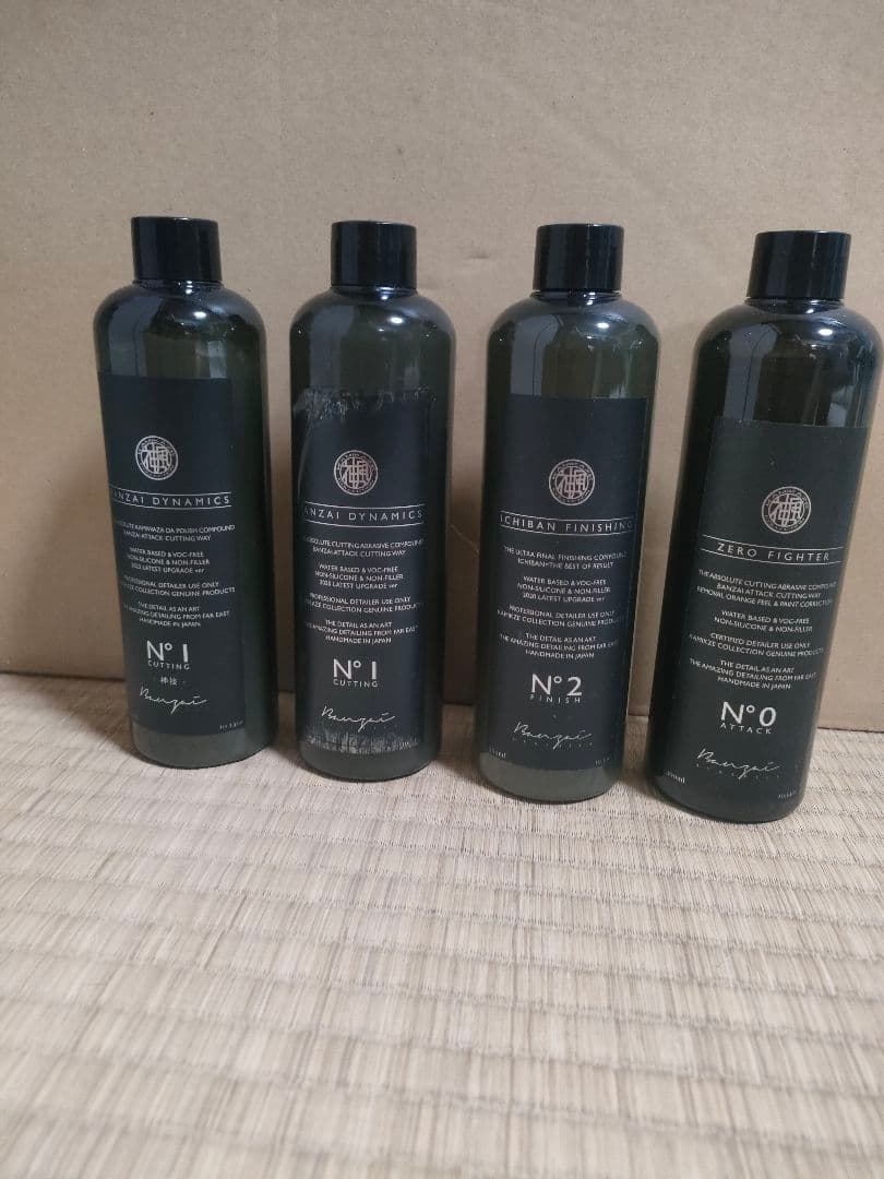 神風コレクション コンパウンド4種セット