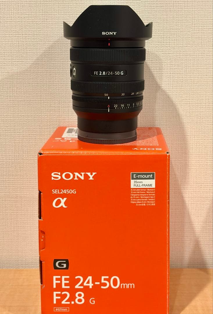 SONY FE 24-50mm F2.8 G レンズ