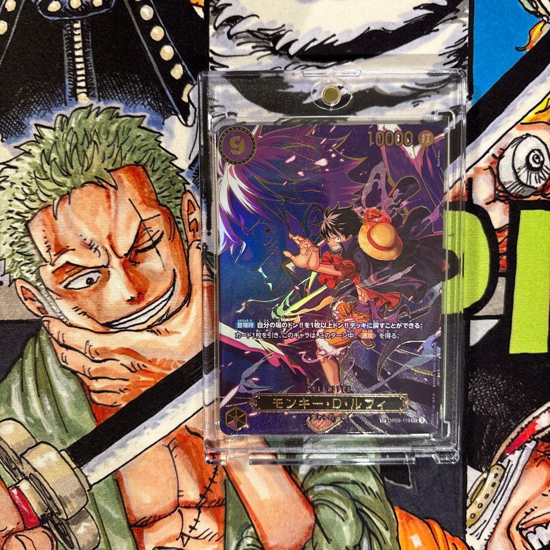 ワンピースカード モンキー・D・ルフィ SP OP09-119 sec