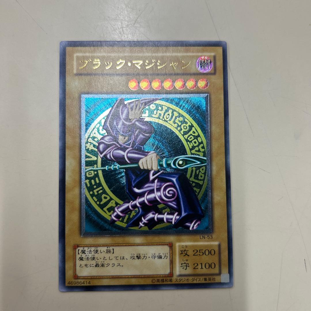 ど*り様 遊戯王 ブラック・マジシャン