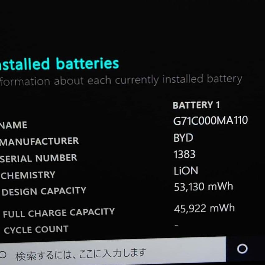 美品 爆速 Dynabook 超軽量 11世代i7 24GB 新1TB 15