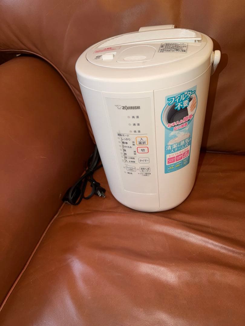 この型番では最安値　象印 加湿器 EE-RR50型フィルター不要 22年製