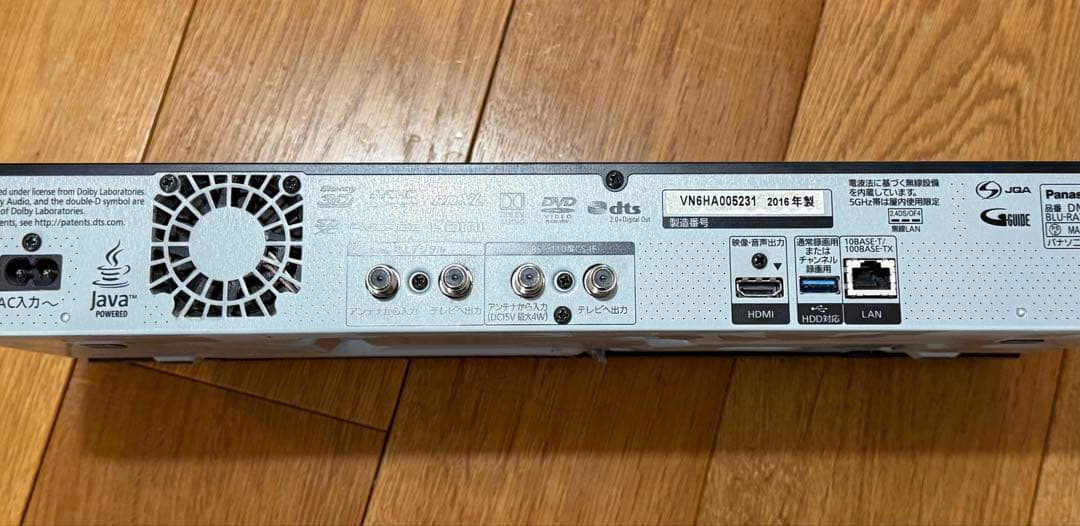 て*つ様 Panasonic ブルーレイディスクレコーダー DMR-BRX202