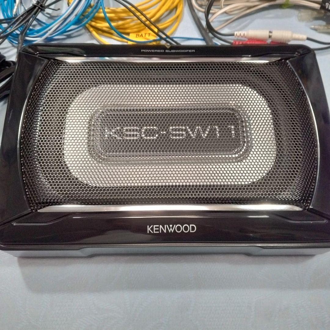 ケンウッド KSC-SW11 パワードサブウーファー　美品