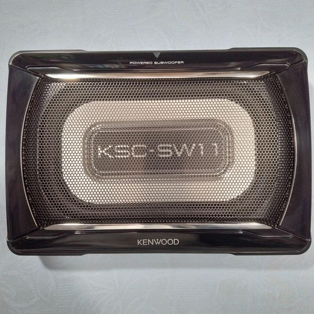 ケンウッド KSC-SW11 パワードサブウーファー　美品