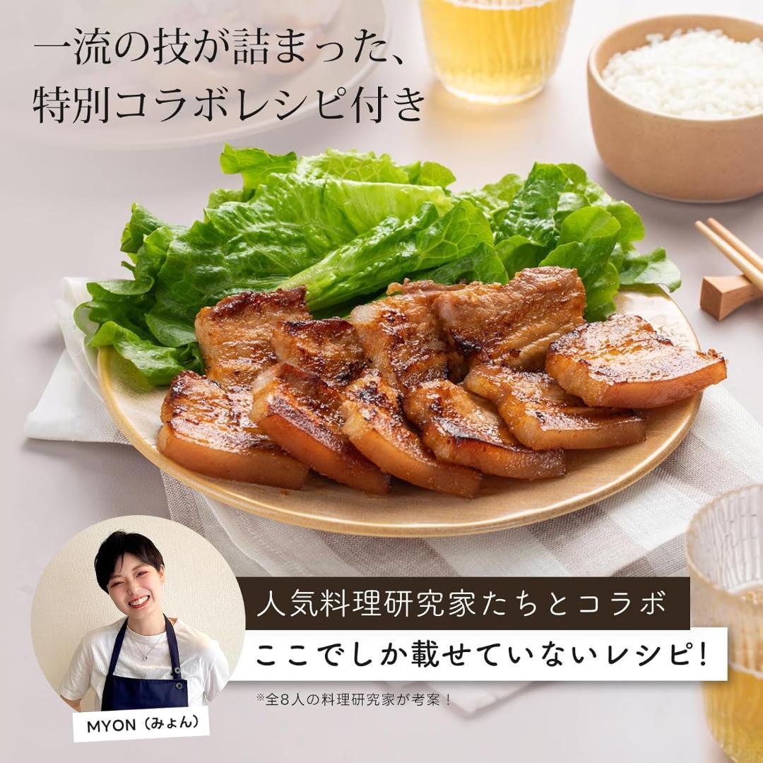 【新品未開封】COSORI エアフライヤ 4.7L 大容量 ノンオイル SS09