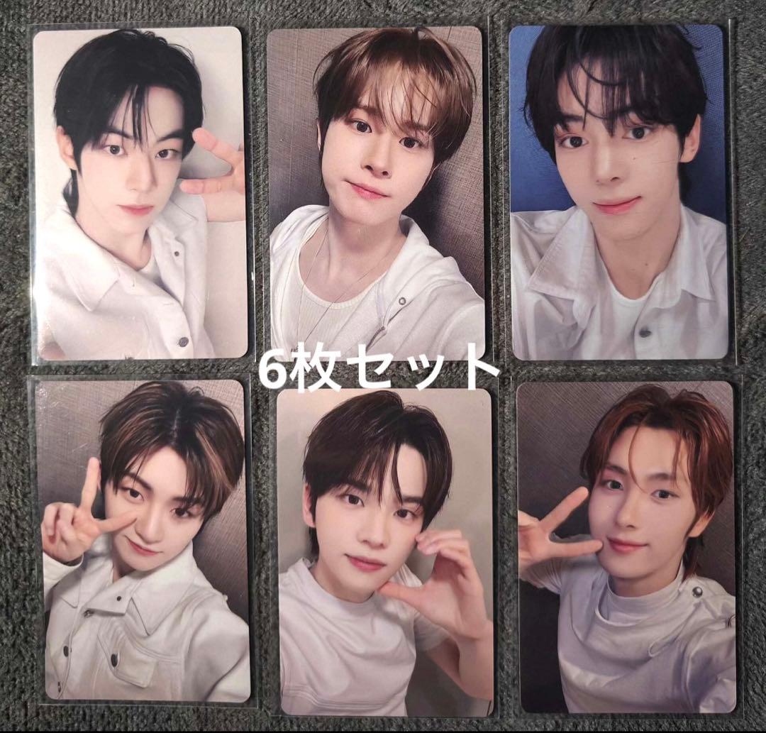 TWS TRY WITH US yizhiyu yzy限定 トレカ ６枚セットF