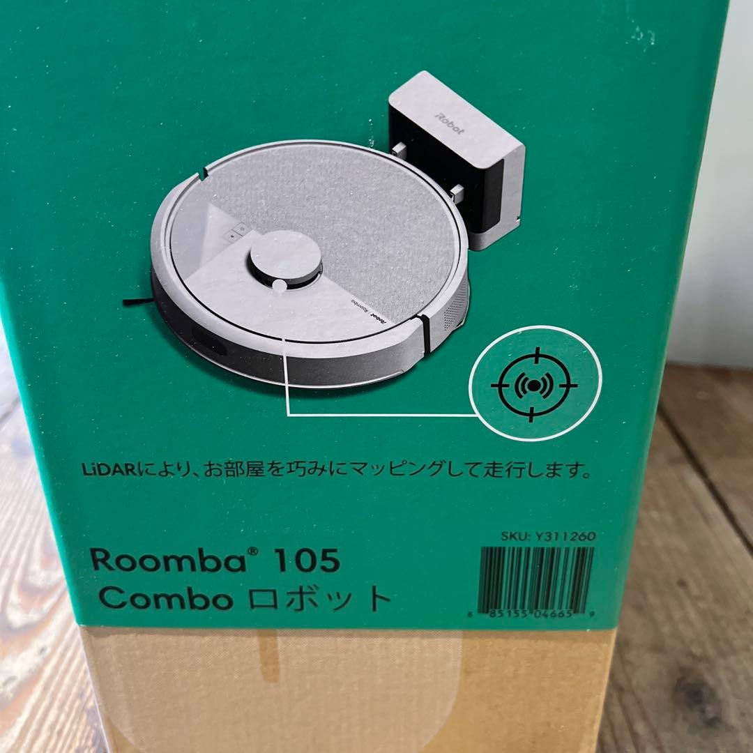 新品未使用品Roomba 105 Combo ロボット掃除機　保証書付き