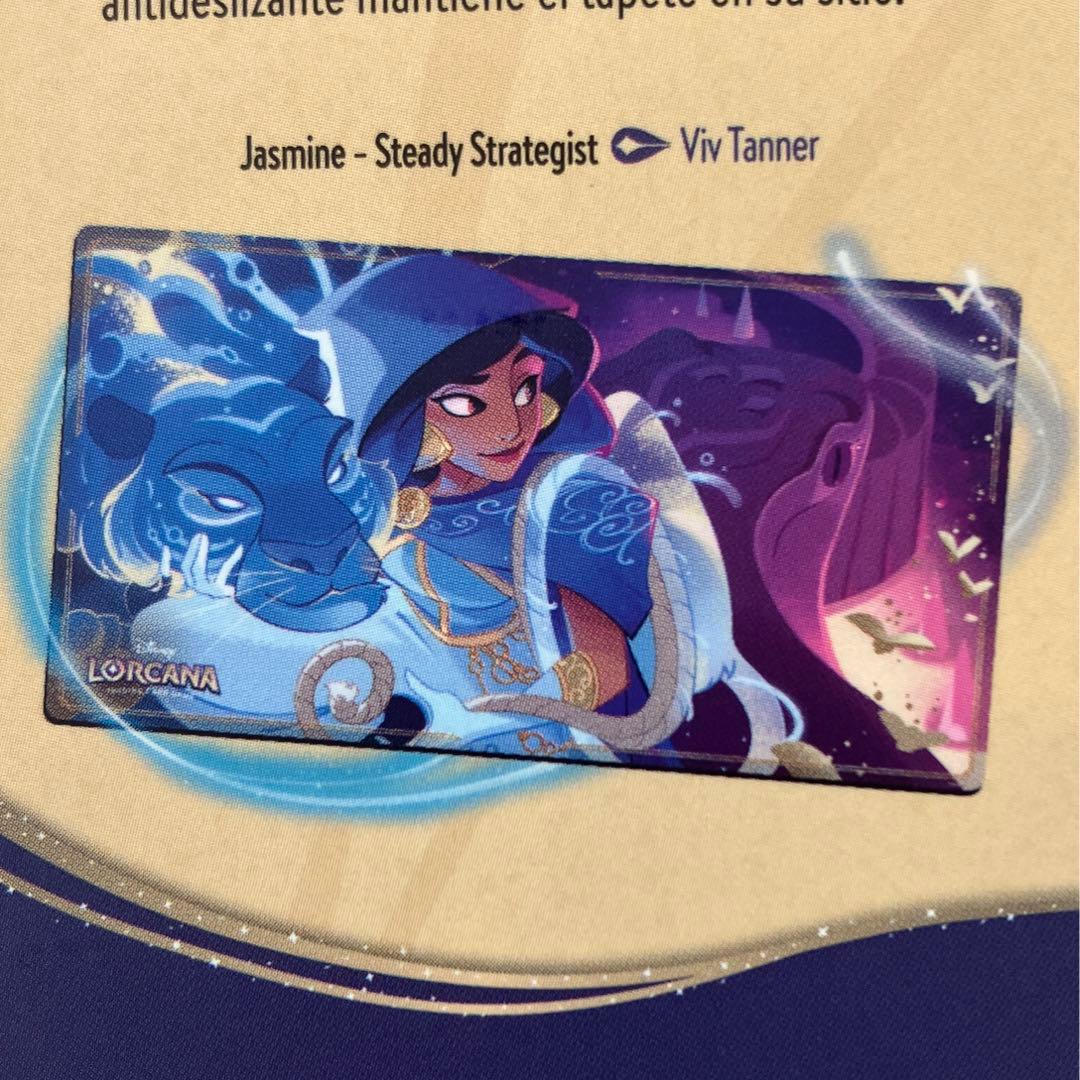 ディズニーロルカナ　ジャスミンプレイマット　匿名発送