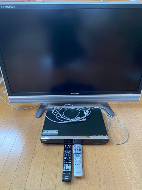 SHARP AQUOS46型テレビ＆ブルーレイディスクレコーダー
