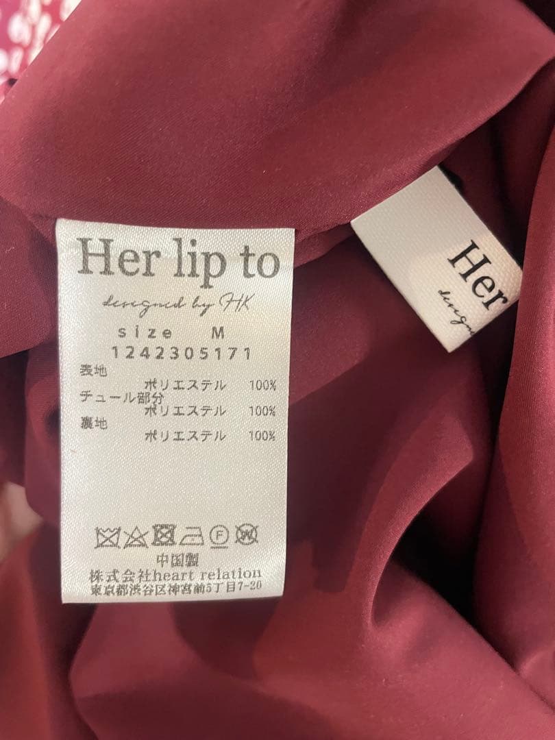 新品 Cherry Pattern Cache Coeur OnePiece