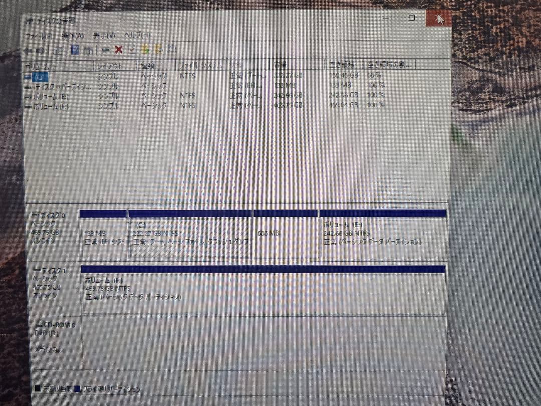 K*G様 M2.SSD500GB+SSD500GB メモリ8GB　i3-6700