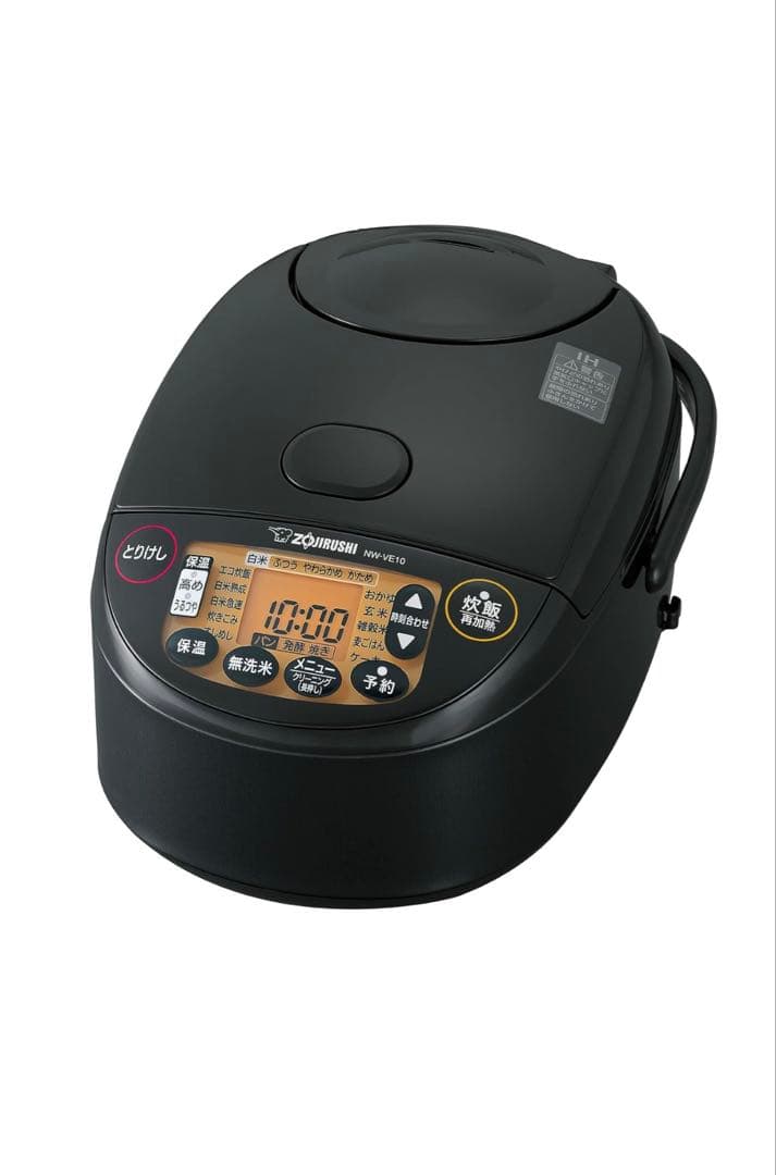 ZOJIRUSHI NW-VE10-BA IH炊飯器 1.0L ブラック
