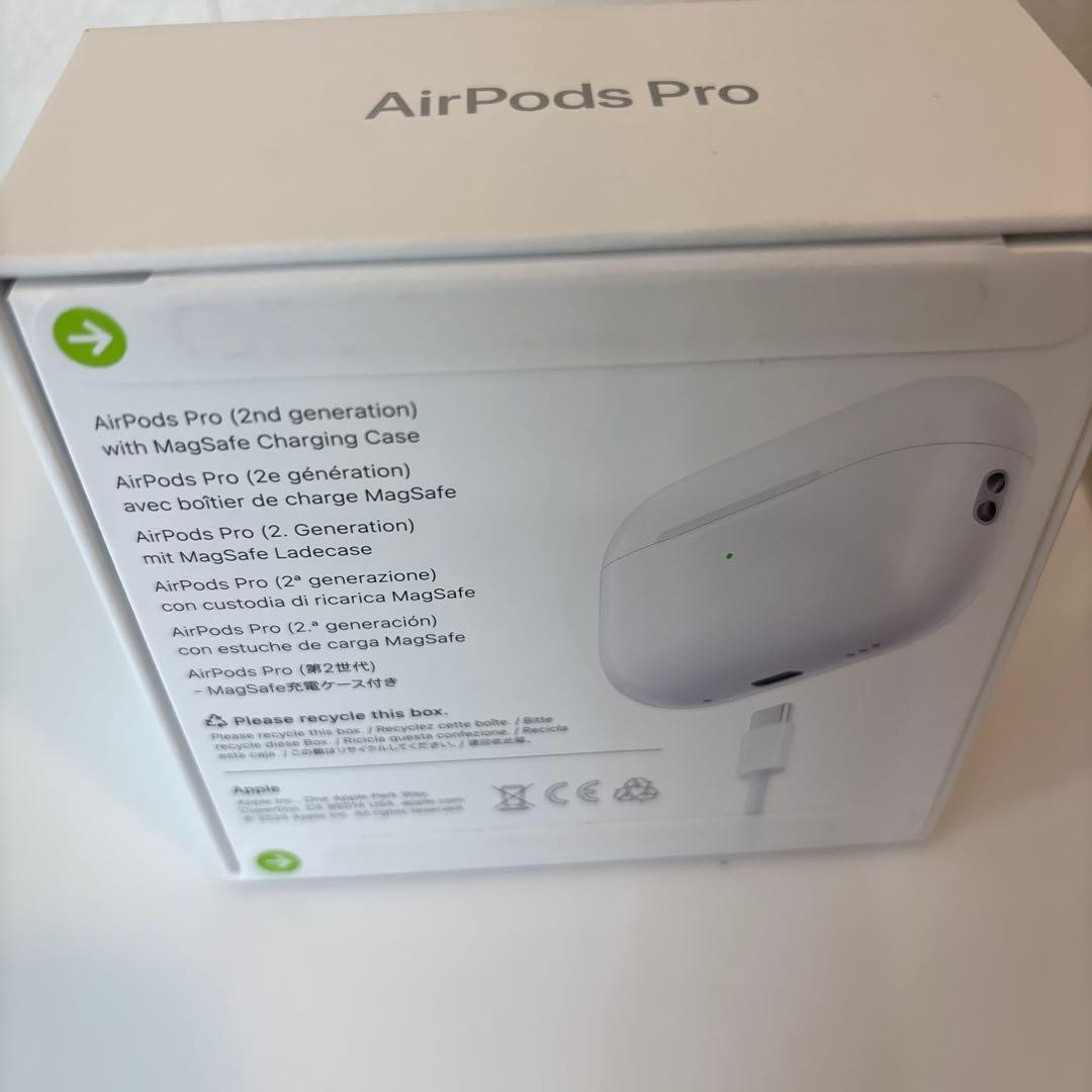 たまたま様 匿名スピード発送 新品未開封AirPods Pro 第2世代