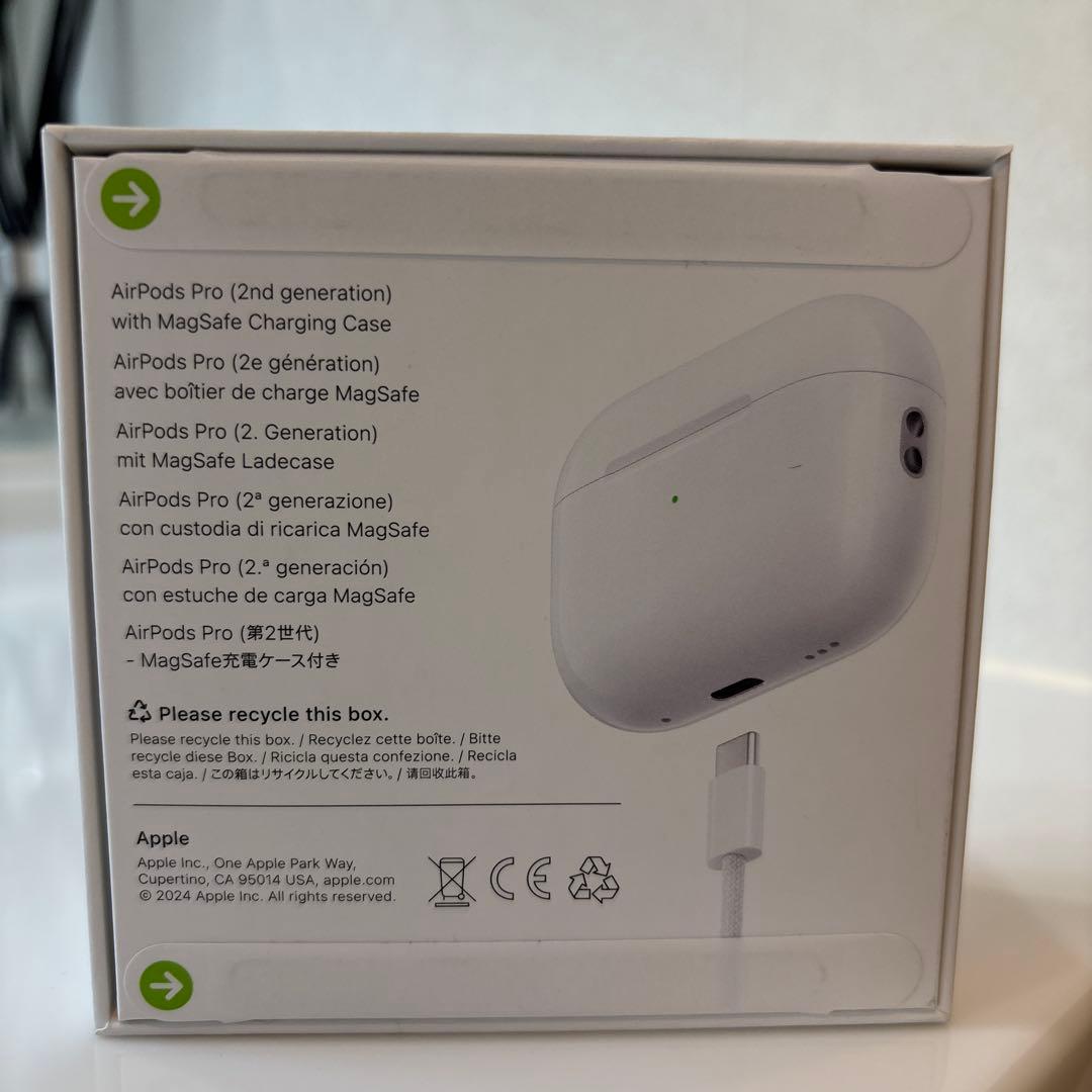たまたま様 匿名スピード発送 新品未開封AirPods Pro 第2世代
