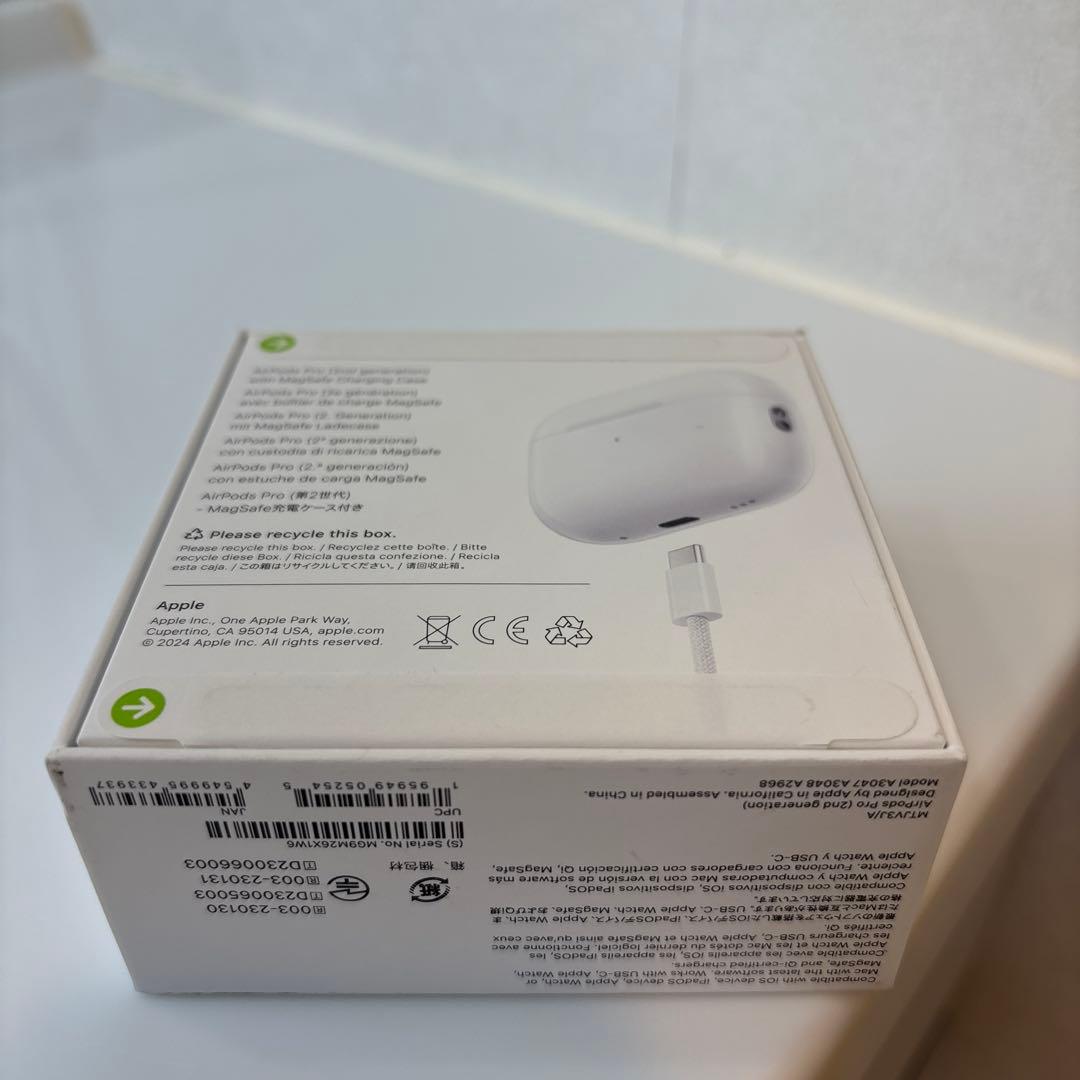 たまたま様 匿名スピード発送 新品未開封AirPods Pro 第2世代