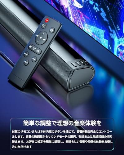 FELEMAN サウンドバー テレビ用 スピーカー PCスピーカー Bluet*