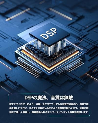 FELEMAN サウンドバー テレビ用 スピーカー PCスピーカー Bluet*