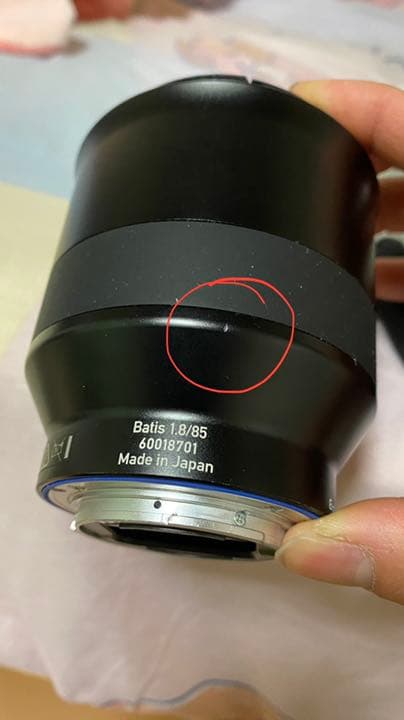 レンズ(単焦点) Lens