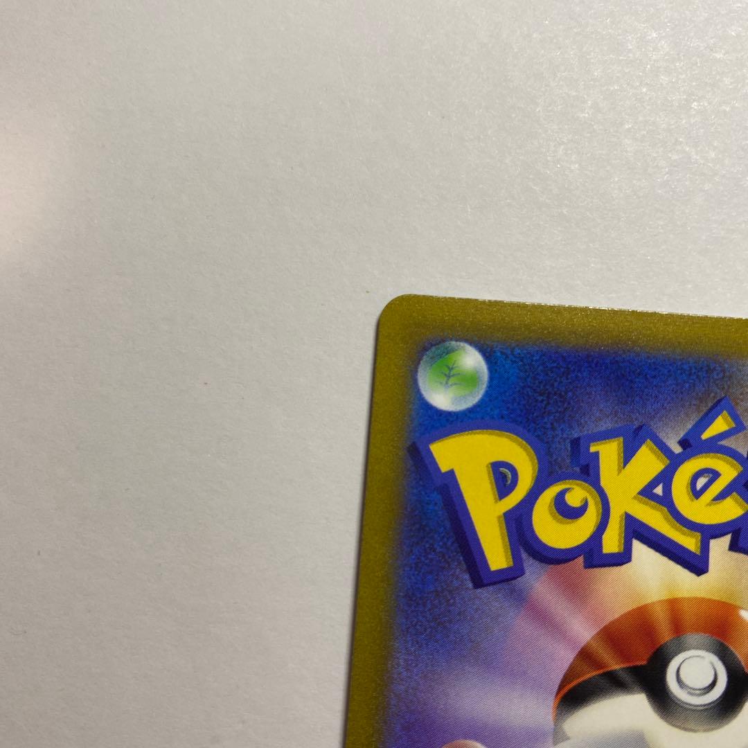 マリィのプライド 419/414 SR ポケモンカード