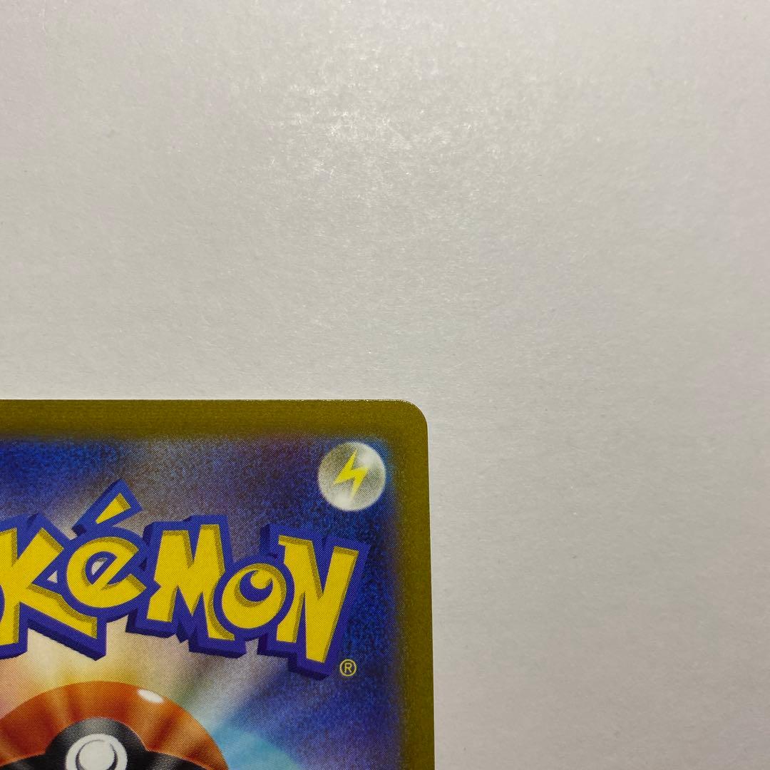 マリィのプライド 419/414 SR ポケモンカード