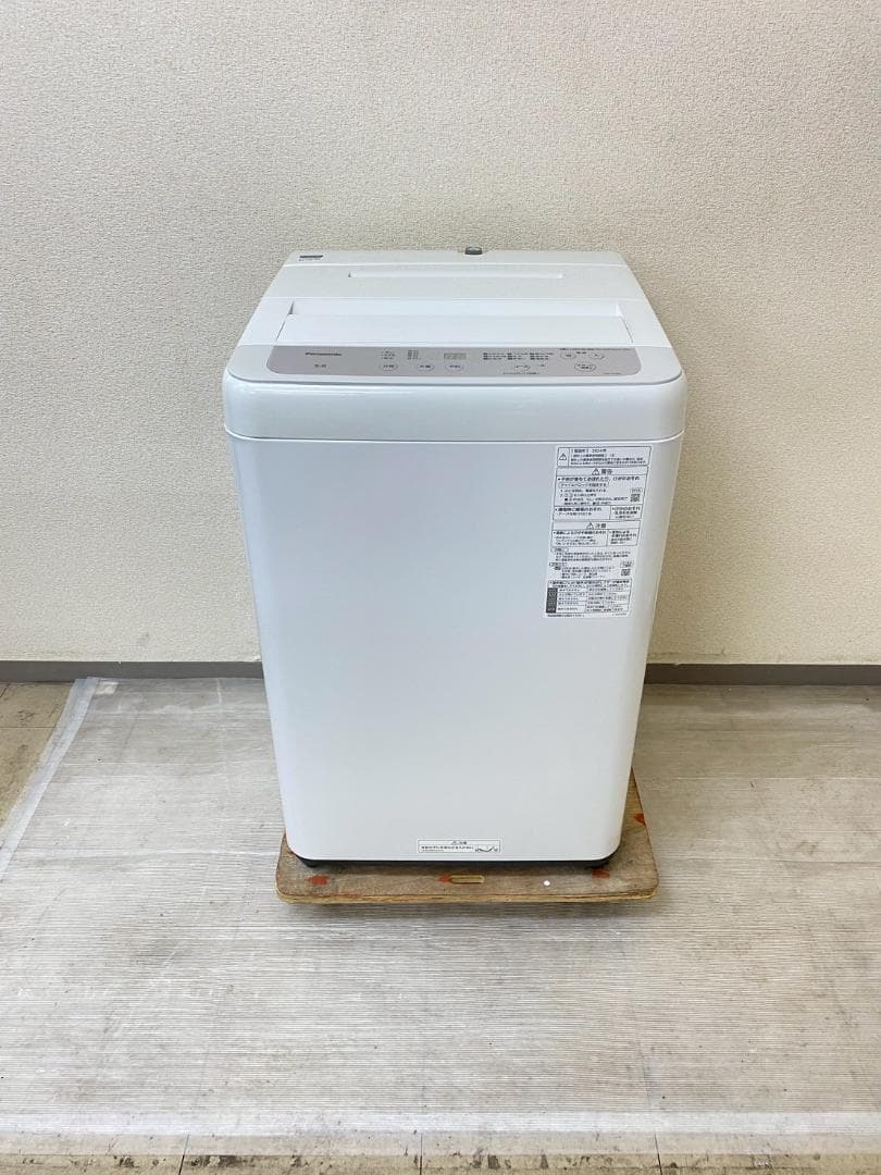 冷蔵庫 洗濯機 家電セット 一人暮らし 東京 神奈川 千葉 埼玉 J18e9