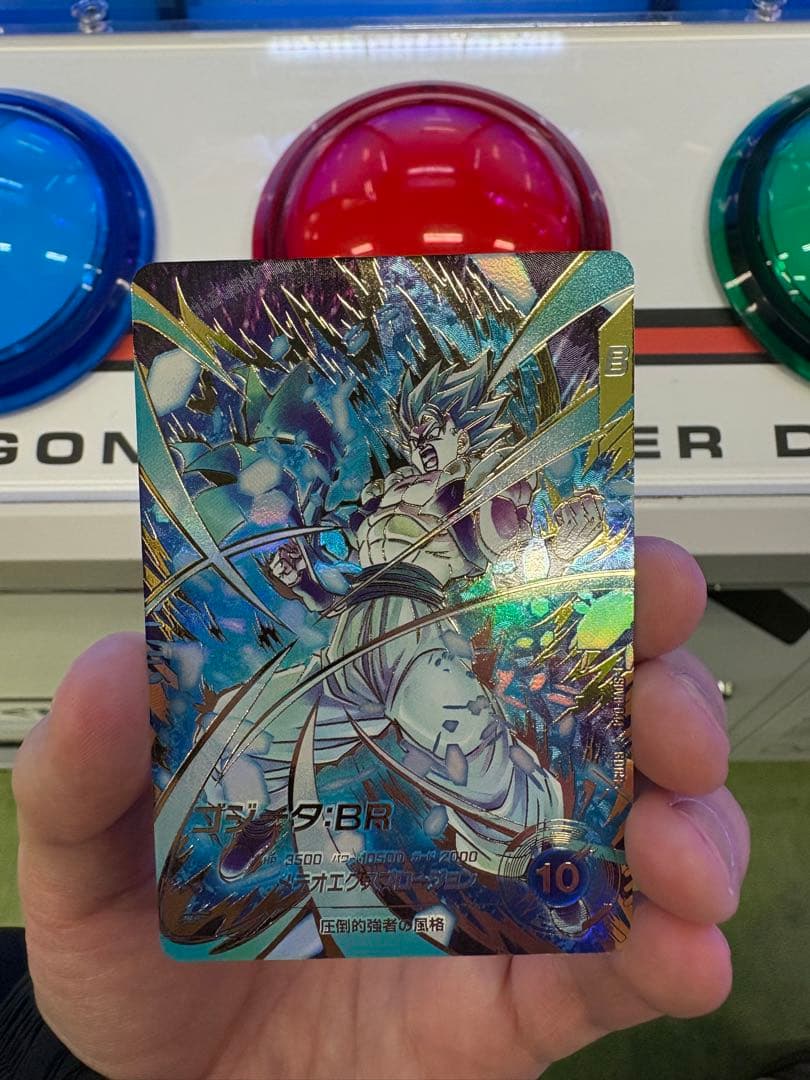 ドラゴンボールスーパーダイバーズ　カード　パラレル