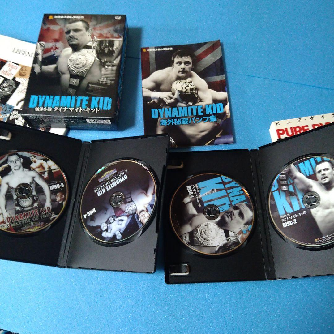爆弾小僧 ダイナマイト・キッド〈4枚組〉　ピュア・ダイナマイト　Gスピリッツ